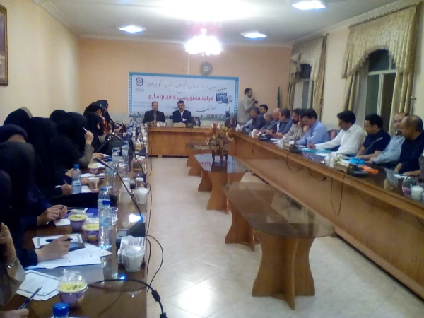 دوره توانمندسازی دانشجو معلمان و استادان دانشگاه فرهنگیان