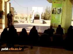 برگزاری مراسم زیارت  عاشورا  در گلزار شهدا مسجدصاحب الزمان