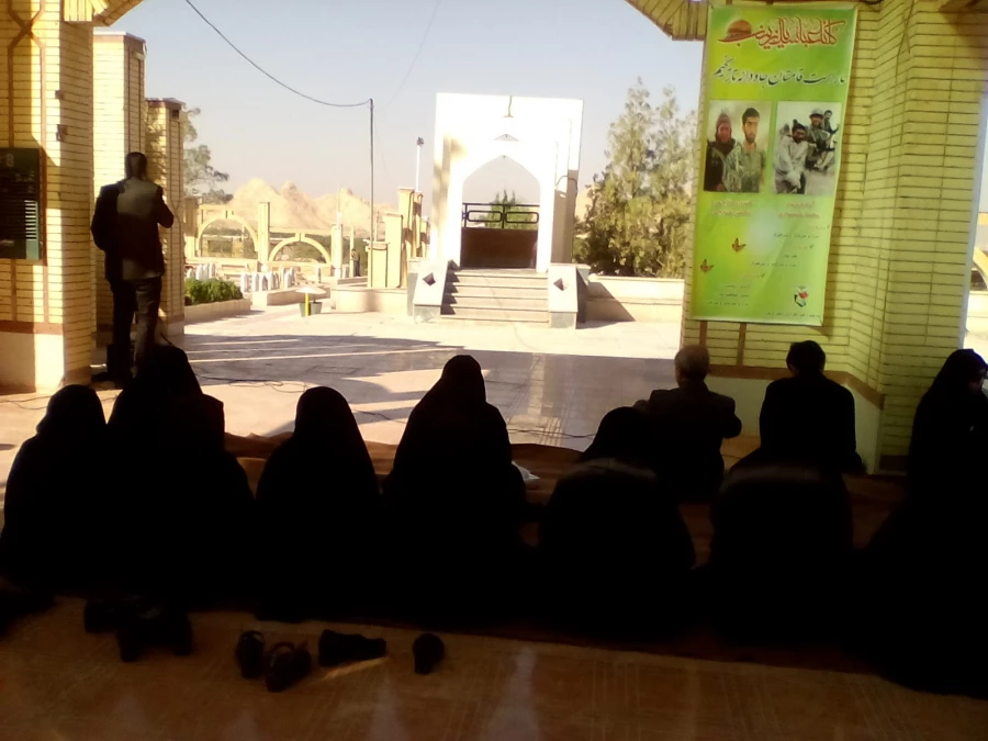 برگزاری مراسم زیارت  عاشورا  در گلزار شهدا مسجدصاحب الزمان