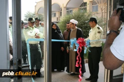 برگزاری نمایشگاه  پیشگیری از اعتیاد و شناخت انواع مواد مخدر