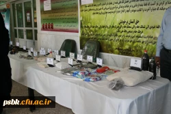 برگزاری نمایشگاه  پیشگیری از اعتیاد و شناخت انواع مواد مخدر
