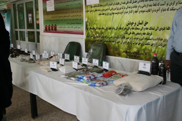 برگزاری نمایشگاه  پیشگیری از اعتیاد و شناخت انواع مواد مخدر