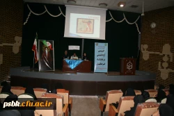 برگزاری نمایشگاه  پیشگیری از اعتیاد و شناخت انواع مواد مخدر