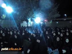 برگزاری مراسم شب وداع با دو شهید گمنام دوران دفاع مقدس در پردیس شهیدباهنرکرمان