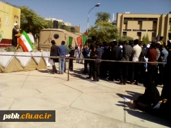 برگزاری مراسم تشییع و تدفین پیکر پاک و مطهر شهدای گمنام در دانشگاه فرهنگیان استان کرمان