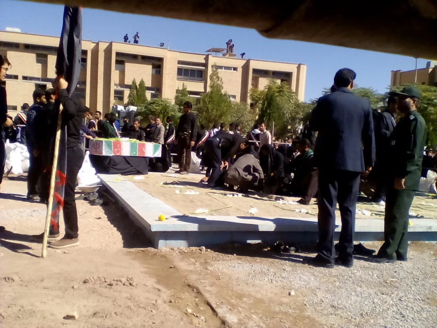 برگزاری مراسم تشییع و تدفین پیکر پاک و مطهر شهدای گمنام در دانشگاه فرهنگیان استان کرمان