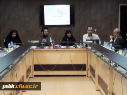 برگزاری جلسه گروههای آموزشی