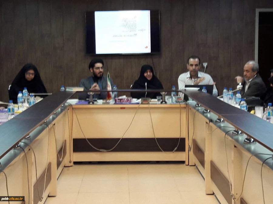 برگزاری جلسه گروههای آموزشی