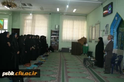 جلسه توجیهی ورودیهای 96