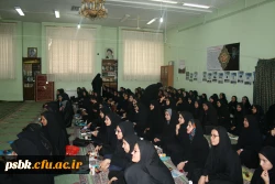 جلسه توجیهی ورودیهای 96