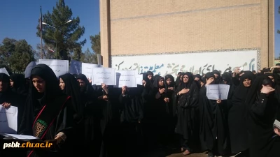 اعتراض دانشجو معلمان پردیس شهید باهنر کرمان 

به سخنان رئیس جمهور آمریکا