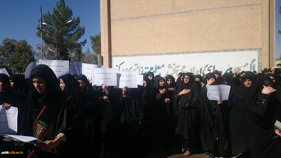 اعتراض دانشجو معلمان به سخنان رئیس جمهوری آمریکا