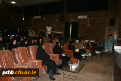 برگزاری جلسه هم اندیشی تشکل ها ، کانونها و انجمن های اسلامی