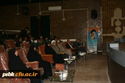 جلسه هم اندیشی تشکل ها ، کانونها و انجمن های علمی