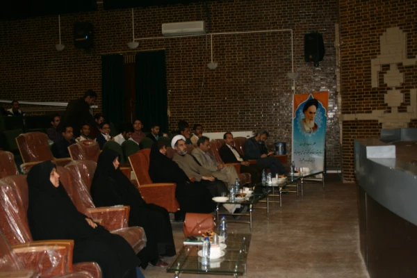 جلسه هم اندیشی تشکل ها ، کانونها و انجمن های علمی