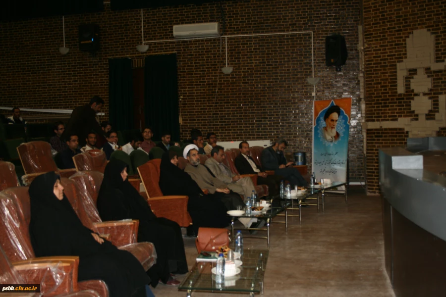 جلسه هم اندیشی تشکل ها ، کانونها و انجمن های علمی