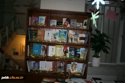 افتتاحیه مقرکتاب در خوابکاههای دانشجویی 

با استقبال بی سابقه دانشجو معلمان روبروشد