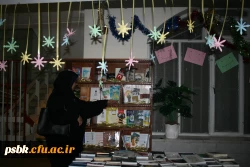 برگزاری مقر کتاب در خوابگاههای دانشجویی