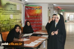انتخابات شورای صنفی پردیس شهید باهنر (خواهران) دانشگاه فرهنگیان استان کرمان - یازدهم آذرماه 96