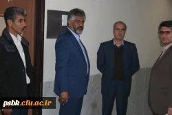 بازدید کارشناسان اداره نظارت و ارزیابی دانشگاه شهید باهنر (دانشگاه مادر) از دانشگاه فرهنگیان استان کرمان - یازدهم آذرماه 96