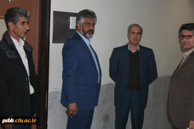 بازدید کارشناسان اداره نظارت و ارزیابی دانشگاه شهید باهنر (دانشگاه مادر) از دانشگاه فرهنگیان استان کرمان - یازدهم آذرماه 96