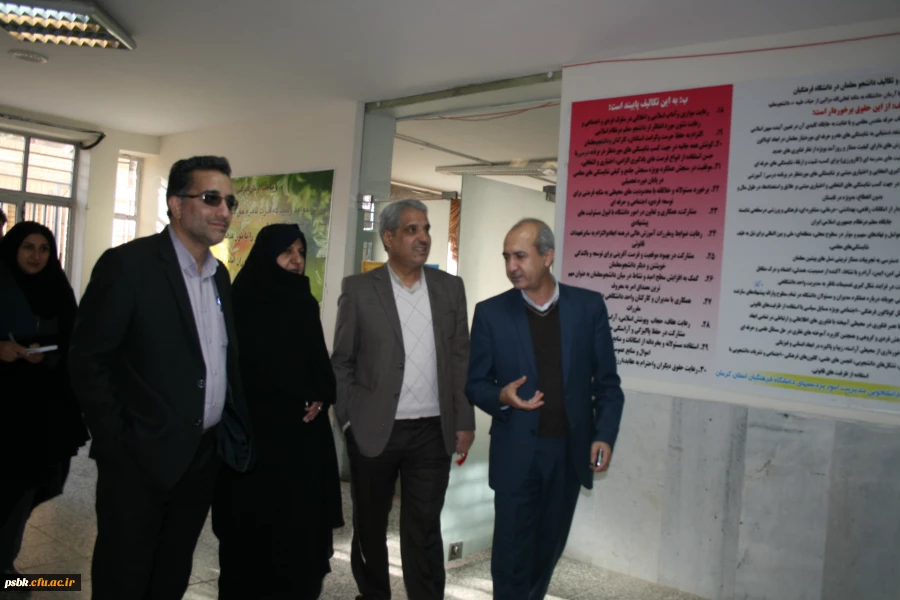 بازدیدآقای آقا خانی مدیر کل امور دانشجویی دانشگاه مرکزی  وهمراهان ازپردیس شهیدباهنر کرمان