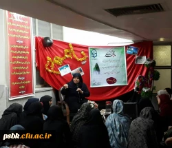 برگزاری دوشنبه های مهدویت توسط استاد حوزه سرکار خانم معماری