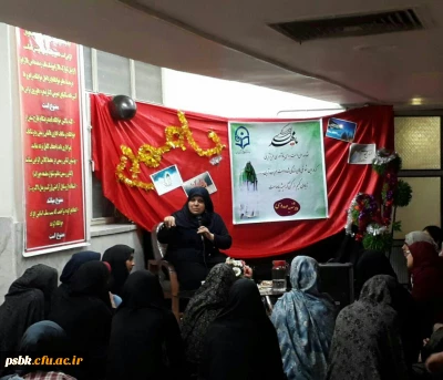 برگزاری جلسات دوشنبه های مهدویت در سالن خوابگاهها