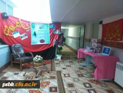 برگزاری دوشنبه های مهدویت توسط استاد حوزه سرکار خانم معماری