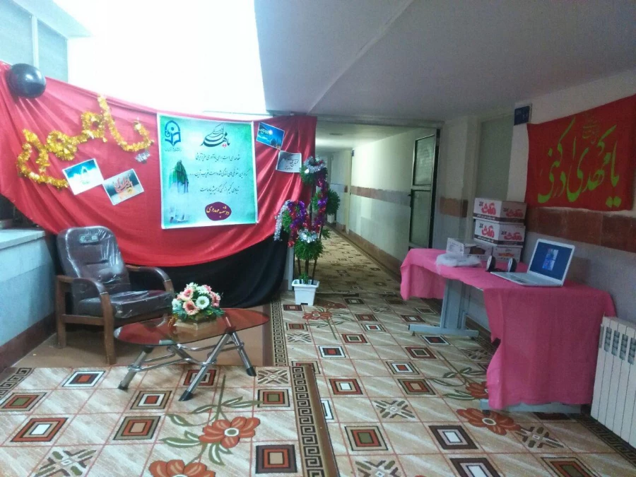 برگزاری دوشنبه های مهدویت توسط استاد حوزه سرکار خانم معماری