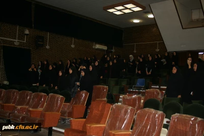 برگزاری کارگاه همسفر تا بهشت (ازدواج)