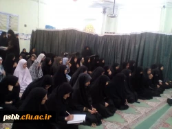 مراسم گرامیداشت جان باختگان زلزله بم در نمازخانه پردیس