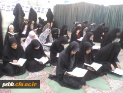 مراسم گرامیداشت جان باختگان زلزله بم در نمازخانه پردیس