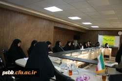 جلسه شورای اداری