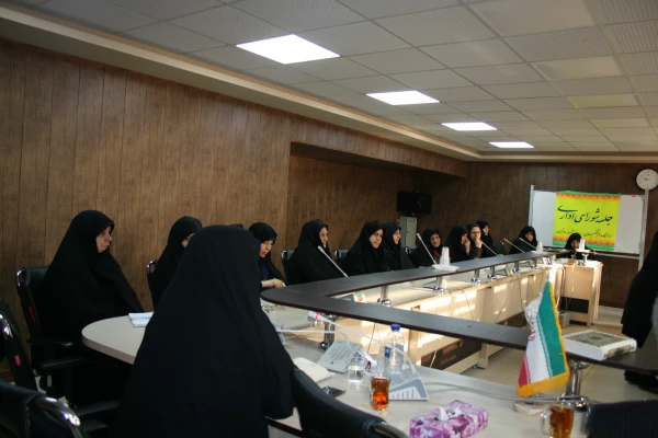 جلسه شورای اداری