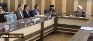 برگزاری جلسه ستاد اقامه نماز