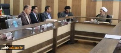 برگزاری جلسه ستاد اقامه نماز