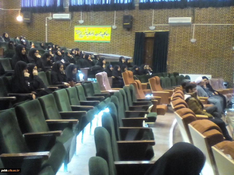 برگزاری کارگاه نمازنردبان ترقی در سالن اجتماعات پردیس