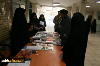 برگزاری نمایشگاه کتاب