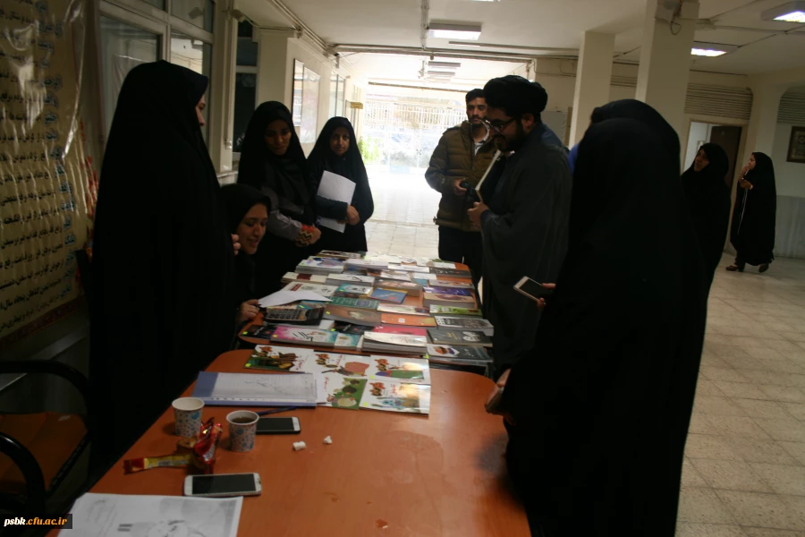 برگزاری نمایشگاه کتاب