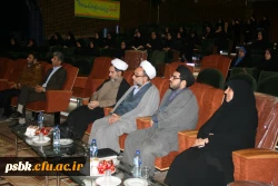 برگزاری کارگاه نماز