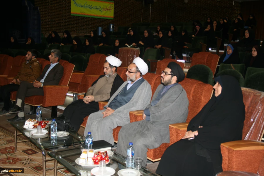 برگزاری کارگاه نماز