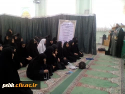 جلسه تقدیر از رتبه های اول تا سوم مسابقه کتابخوانی رویای نیمه شب