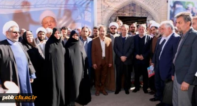 آئین ملی نکوداشت آیت ا... هاشمی رفسنجانی