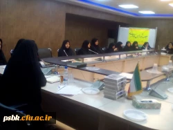 برگزاری جلسه شورای اداری