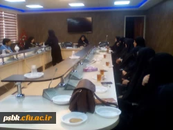 برگزاری جلسه شورای اداری