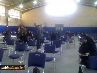 برگزاری جشنواره مسابقات مخصوص همکاران وا ساتید