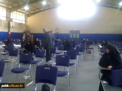 برگزاری جشنواره مسابقات مخصوص همکاران وا ساتید