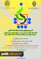 photo6030790501071956850