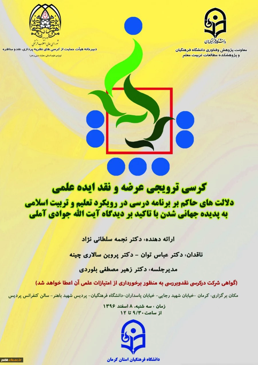 photo6030790501071956850